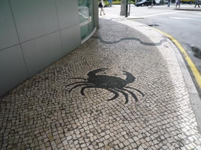 タイルで模様が描かれててかわいい！