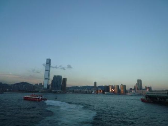 無事、香港島到着！！<br />夕陽がビルに反射してキレイ〜