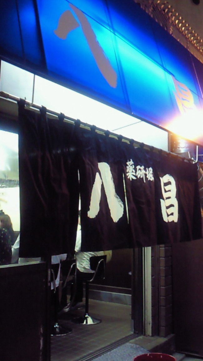 夜ご飯は広島焼き<br />かなりおいしかったぁ〜<br />また行きたいです。