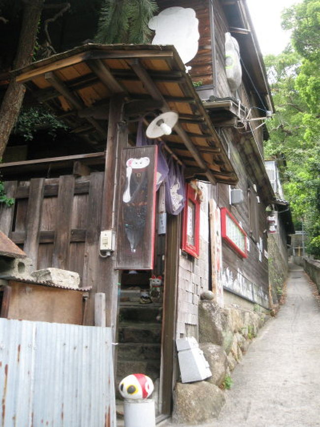 猫の博物館<br />