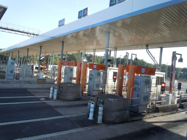 高速乗ります。