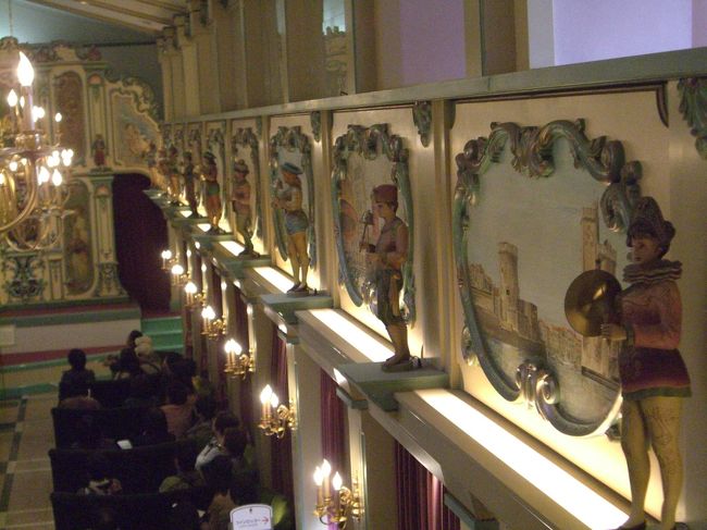 -河口湖オルゴールの森-