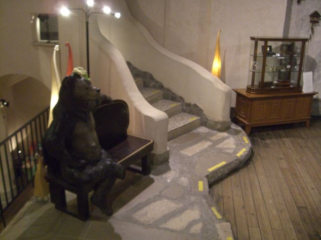 -河口湖オルゴールの森-