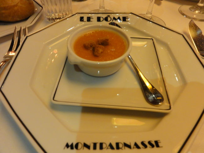 優しい？？？カマレロがメヌーを持って来てくれるが読めない、？Ｑｕｅ　ｐｌａｔｏ　ｍｅ　ｒｅｃｏｍｉｅｎｎｄａ？通じない、焦ります横からｓｅｇｕｎｄａがシルブ・プレ、すると通じたうなずいて、何やら説明ただただうなずくだけで出て来た物が、以下の写真です、とにかく美味い。