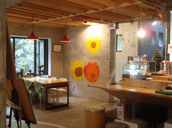 ここも、素敵な思いのある場所。<br />心がドキドキ、ウキウキしちゃいます。