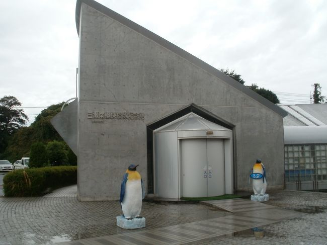 何度も訪れている白瀬南極探検記念館