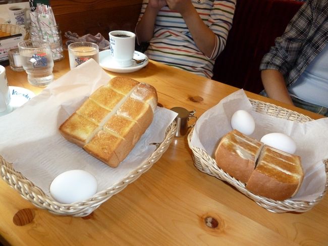 素泊まりの為朝ご飯はコメダ珈琲にて