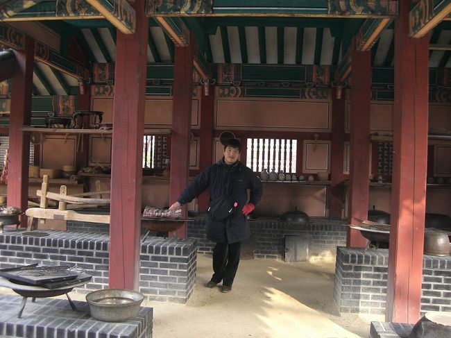 スラッカンの厨房