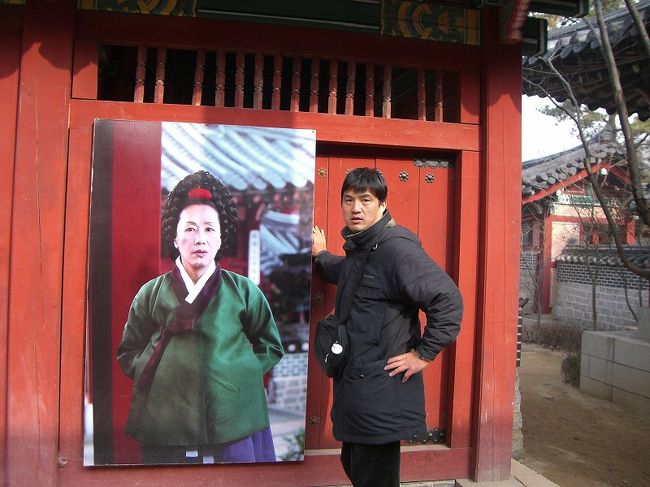 最高尚宮チョンサングン（ヨ・ウンゲさん）のパネル