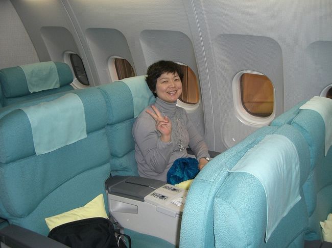 帰りはビジネス席にアップグレード（当時ノースウエストのマイル上級会員だったからか？）になっていました。短時間ですがラッキーデシタ。