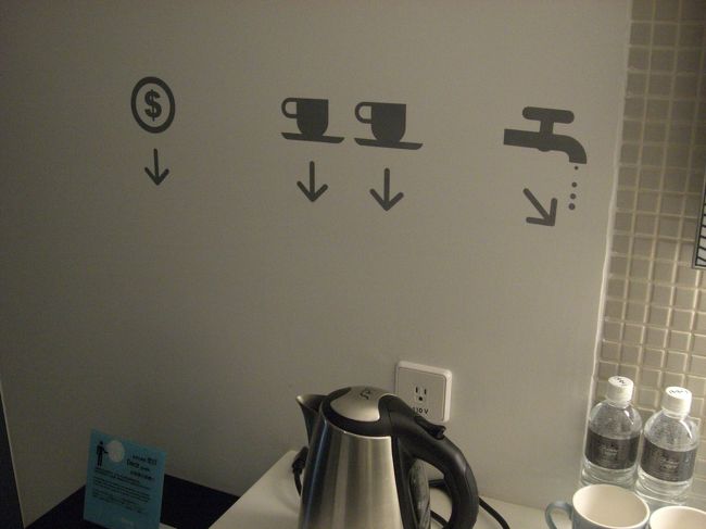 壁にはそこにある物の絵が。<br />かわいいです。