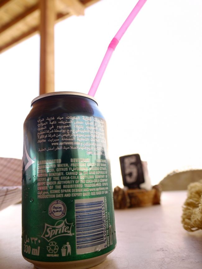 炭酸がぶのみです、４ドル