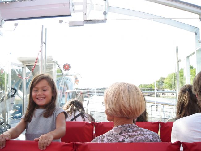 でも、前の席の女の子が可愛かったのはしっかり覚えてる！