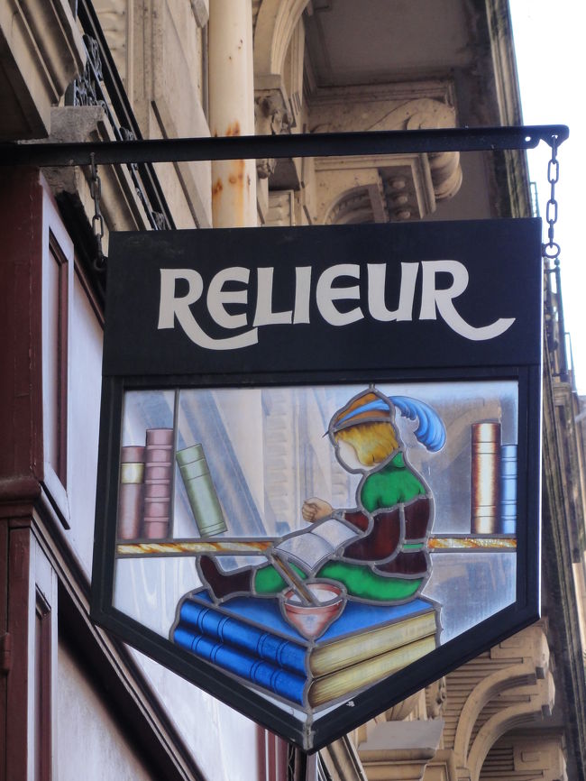 素敵な看板その２．