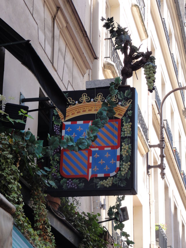 素敵な看板その３．