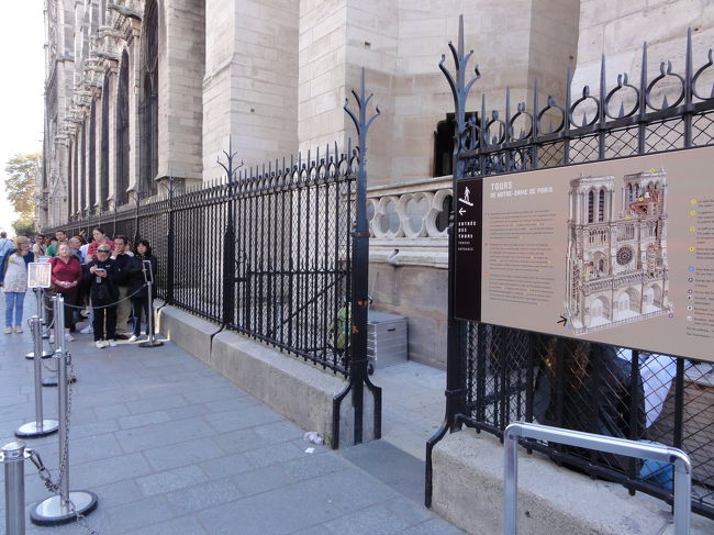 ノートルダムの屋根に登ろうと思いましたが、長い列に断念。