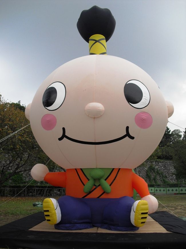 名古屋城ゆるキャラ祭り 名古屋 愛知県 の旅行記 ブログ By みっちゃん1636さん フォートラベル 名古屋城ゆるキャラ祭り 名古屋 愛知県 の旅行記 ブログ By みっちゃん1636さん フォートラベル