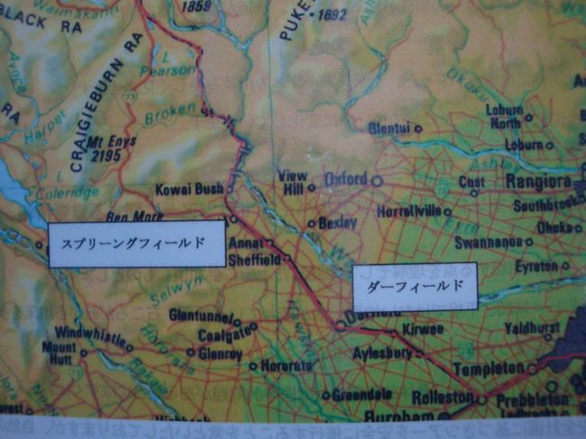 途中、４駅停車します