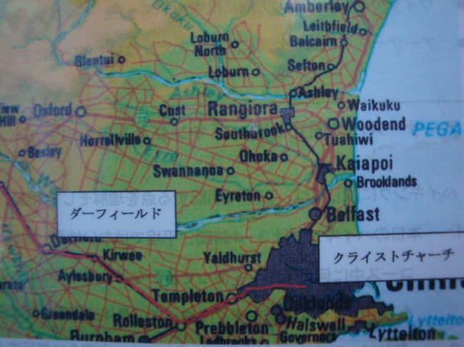 私達が乗った車両は、日本の観光客を集めてあるみたいで、隣に座られたグループ４人と、１人での観光の方<br /><br />丁度、この車両が、売店＆カフェ付きだったので、列車が動き出してすぐに、他の車両から人が来るようになったけど・・・