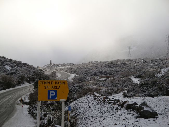 ワゴンに乗り込み、少し先の峠までドライブ。。<br /><br />この先まで行くと、雪で戻れなくなると言われUターンしてまた、駅近くまで戻る