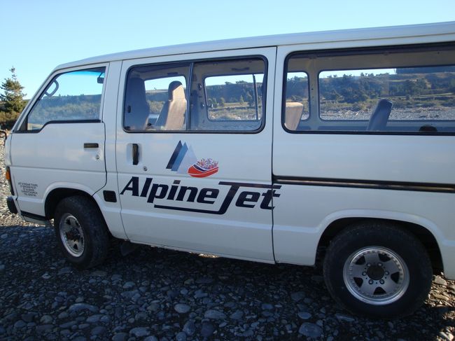 やっとで終了。。<br /><br />寒さから解放です。。<br /><br />事務所に戻り、丘の上にある、牧羊場へ行きます。。