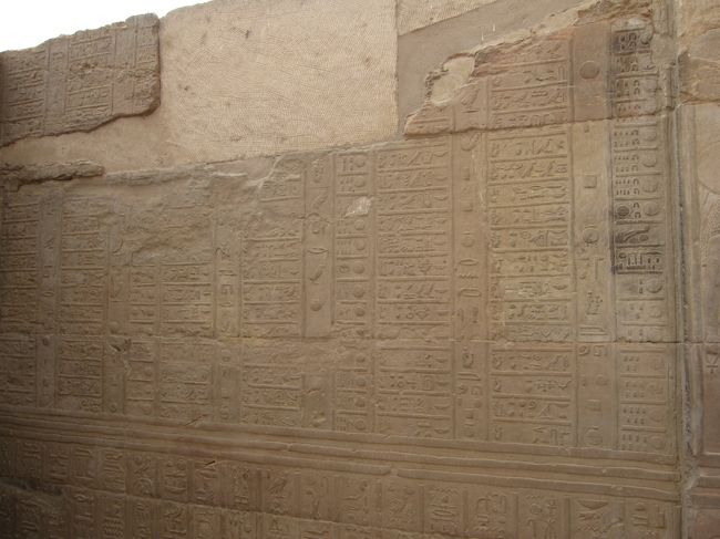 こちらはカレンダーです。<br /><br />説明してもらって私達も読んだのですが、上手く本当に出来ています。<br />昔の人はすごいなぁ〜と関心しっぱなしです。