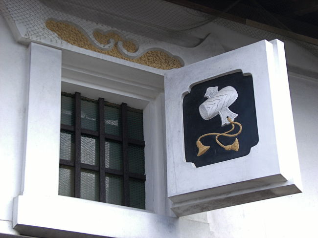 【希少】鏝絵　コテ絵(梅) 希少】鏝絵コテ絵(梅)