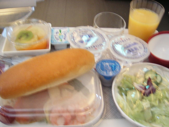 フランスパンうまい。