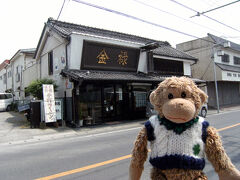 ご近所は素敵な古い建物が沢山です