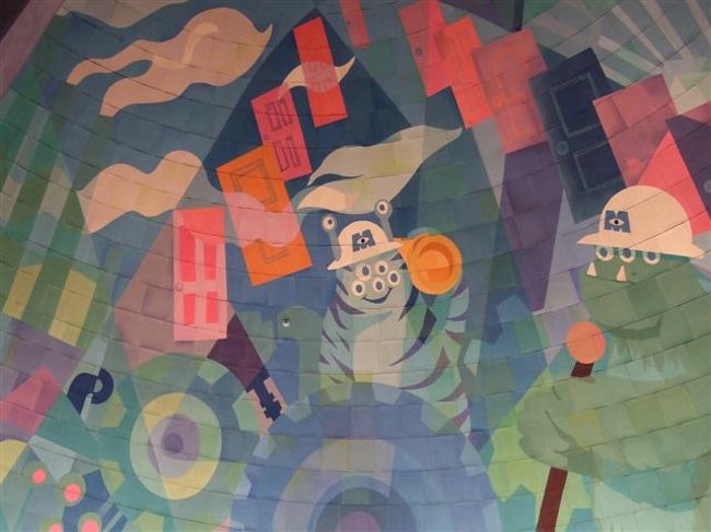 フラッシュライトかくれんぼゲーム<br /><br />どんなものかな？？<br /><br />写真は天井です。