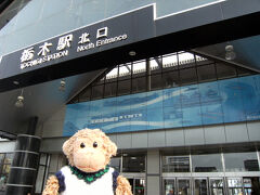 さて、足利から栃木駅にやってきました
