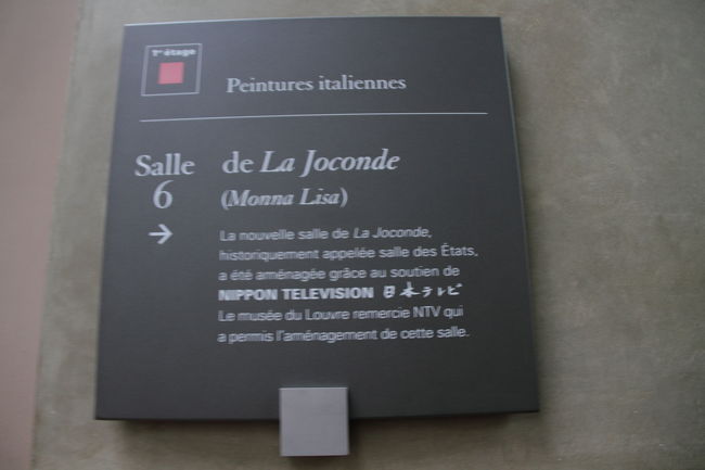 ここにも日本テレビ。。<br />日本っていいように使われてたりしないよな。。