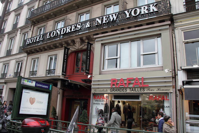 今回の拠点。<br />地下鉄が近くてオペラ地区だしものすごく便利でした！