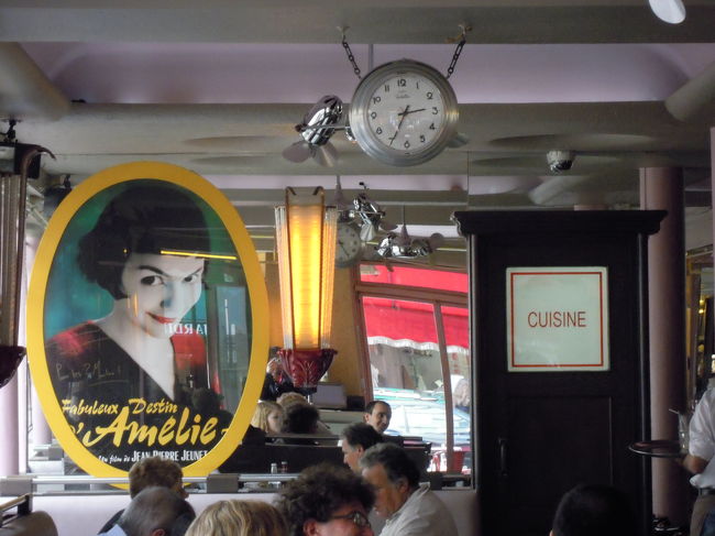 そういう訳でなんだかんだフランスを満喫しました♪