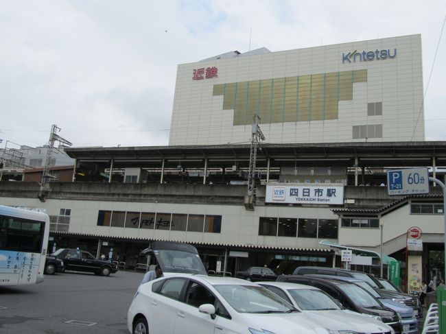 近鉄四日市駅付近の風景