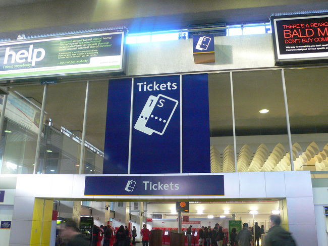 看板がかわいい。