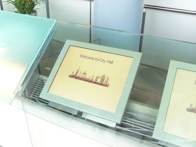 歓迎ご一行様。