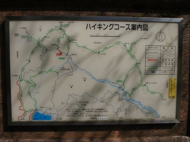 本日の最初のイベントは、金時山。<br /><br />そうそう、駐車場。<br />ゴルフ練習場の駐車場に停めたので５００円取られてしまったが、あと５０ｍほど先に進めば、無料駐車場があったのだ。<br /><br />知らないとは、恐ろしいことだ。<br /><br /><br /><br />