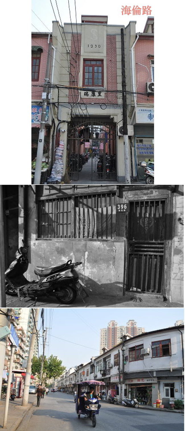 海倫路をまっすぐ進んでいきます。すると…