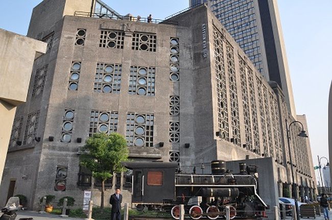 無事、1933老場坊に到着！<br /><br />標識があったので、道に迷わなくて良かったです…