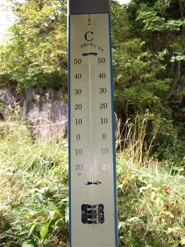 しらび平駅<br /><br />気温14度