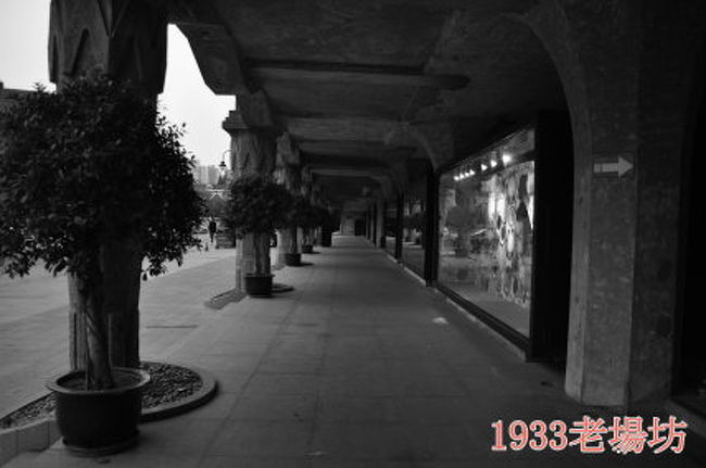 迷宮に迷い込んだかのように歩き回って、結局2時間も滞在してしまいました！<br /><br />そろそろ周辺を散策しつつ、海倫路駅へと戻ります