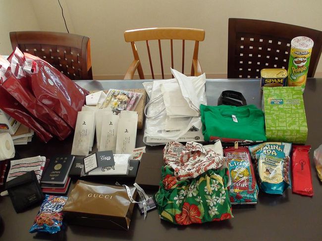 恒例の戦利品。