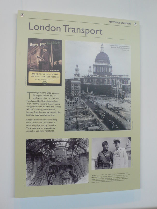 昔のロンドンの交通について。