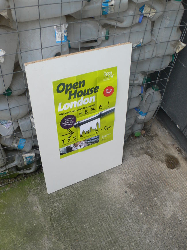 住宅はその人のライフスタイルもかいま見られるから面白いなあと思いつつ、見学終了。とても楽しい時間でした！<br />ちなみにこのお宅の詳細は↓<br />http://www.quay2c.com/index.php/quay2c/house/