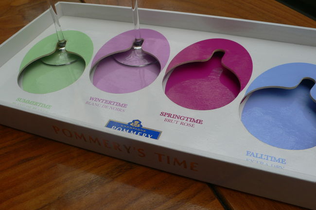 春夏秋冬のお味らしいです。美味しかった。