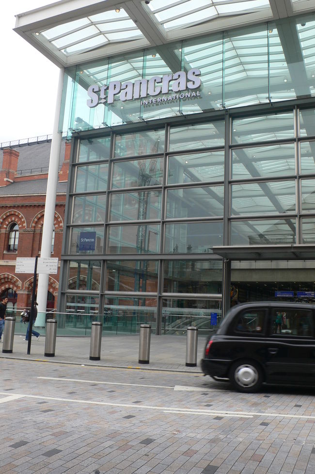 こんな近代的な部分もあったりして面白いです。