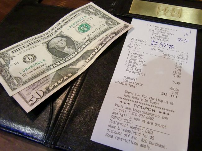 リブステーキ（パンつき）とオニオンリング、<br />瓶ビール（大）２本、<br />ソフトドリンク２杯（クーポン提示でタダ）で50ドルほど。<br /><br />量も２人でちょうど良い感じ。<br /><br />店員もみんな気さくで楽しかったです。