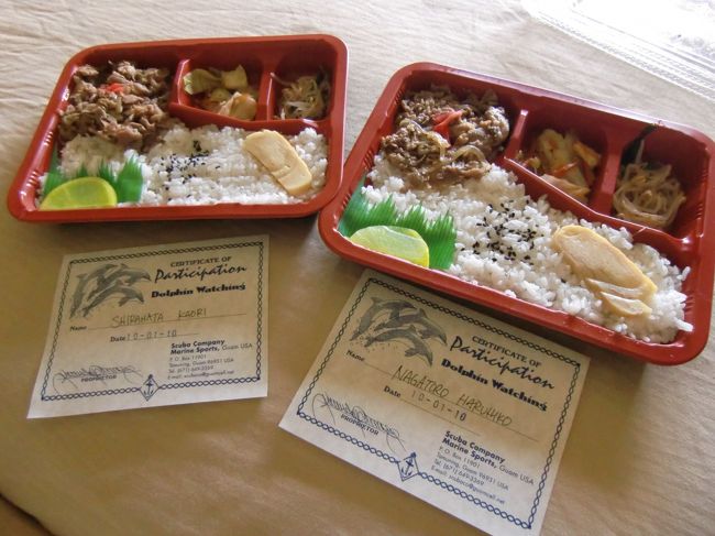 牛肉弁当が配られ解散。<br /><br />ホテルへ戻り、<br />シュノーケリングセットとビールを持って<br />今度はタモンビーチへ。