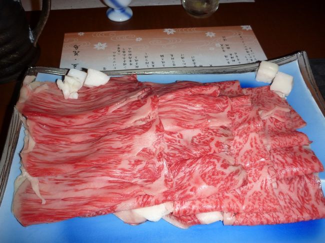 なんといっても、『肉』がうまかった。<br />めちゃくちゃうまいす。